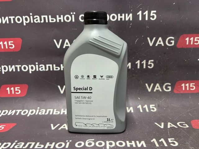 GS55505M2 VAG Масло моторное купить в Одесса