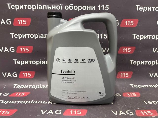 GS55505M4 VAG Моторное масло купить в Николаев
