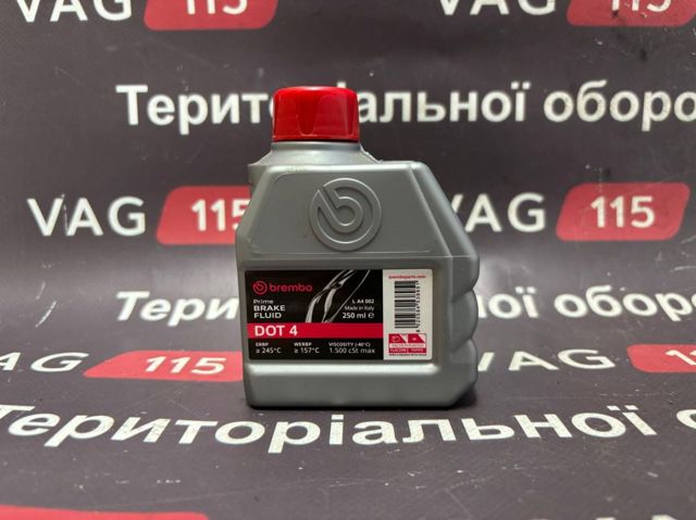 LA4002 BREMBO Тормозная жидкость купить в Львов