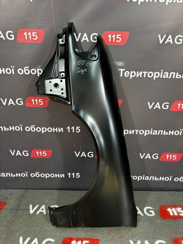 Крыло левое PAD10004AL SIGNEDA
