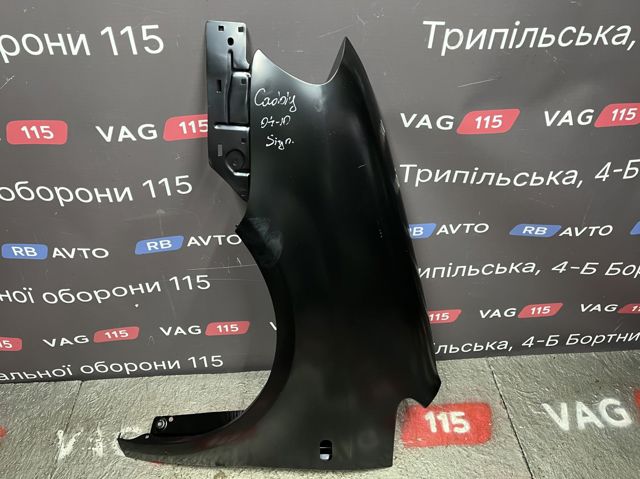 Крыло левое PVW10040AL SIGNEDA