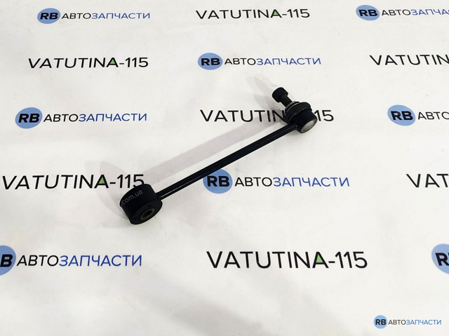 Стойка стабилизатора, заднего S4264735 STARLINE