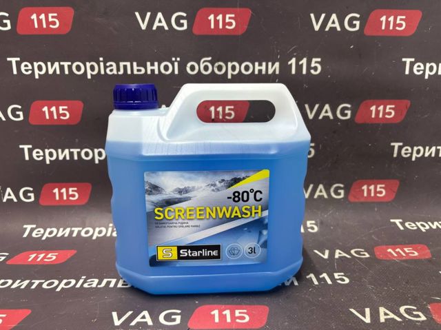 Омыватель стекол антимуха концентрат SNASW803 STARLINE