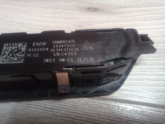 BMW 61316826737 в наличии Одесса