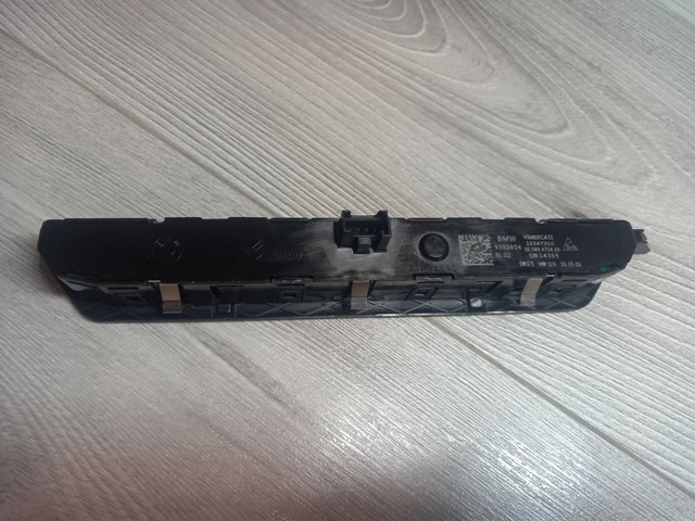 61316826737 BMW купить в Днепр