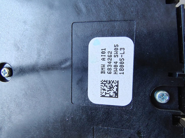 BMW 61316834262 Блок кнопок механизма регулировки сиденья правый в наличии Павлоград