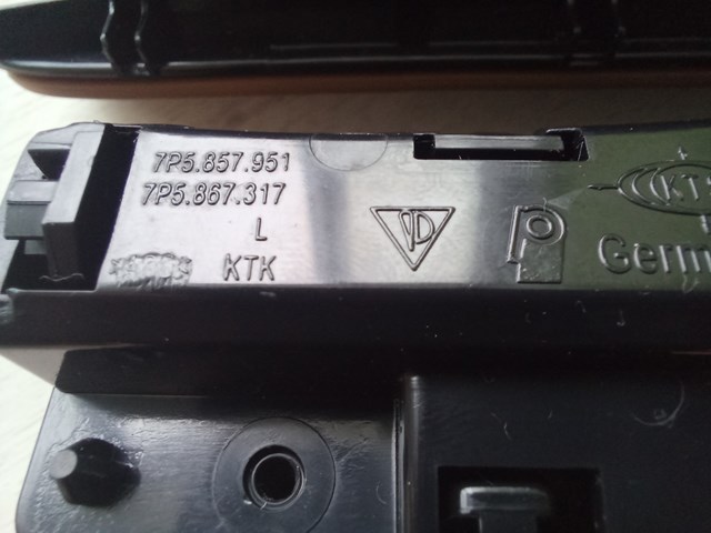 7P5857951 PORSCHE купить в Ровно