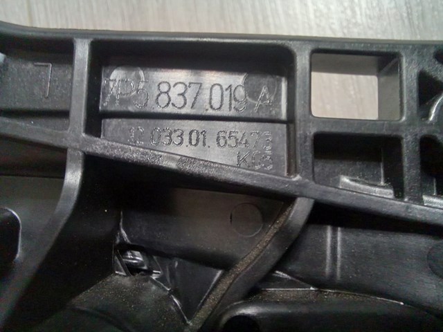 95855501901G0B PORSCHE Ручка двери передней внутренняя левая купить в Ужгород