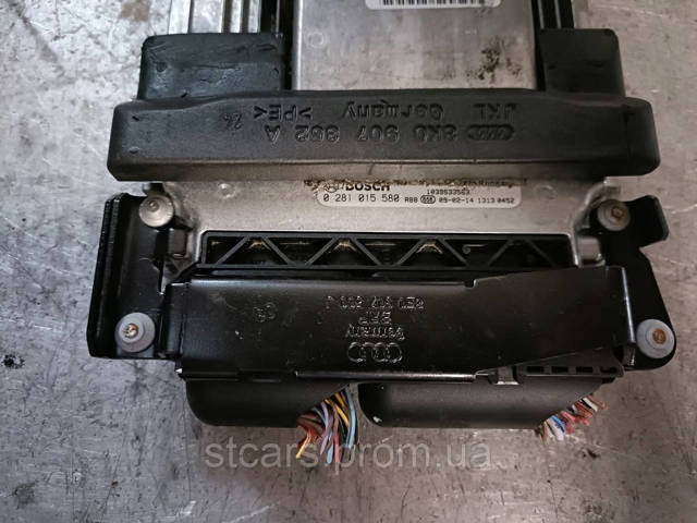 VAG 03L906022MR Модуль управления (ЭБУ) двигателем в наличии Харьков
