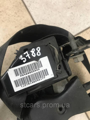 CHRYSLER 04680220AD в наличии Хмельницкий