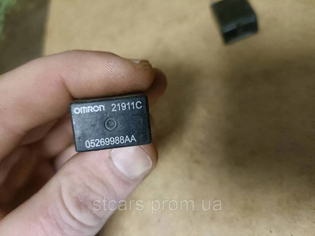 CHRYSLER 05269988AA Реле электрическое многофункциональное в наличии Кривой Рог