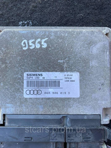 06A906019D VAG Блок управления двигателем купить в Полтава