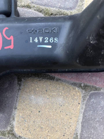 165544CL0D купить Запорожье