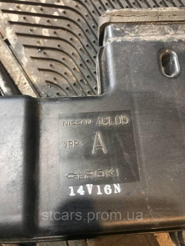 NISSAN 165784CL0A в наличии Полтава