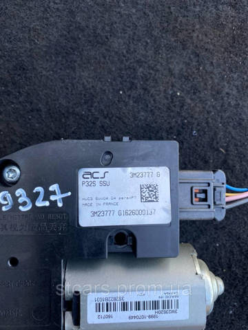 19991070449 NISSAN купить в Житомир