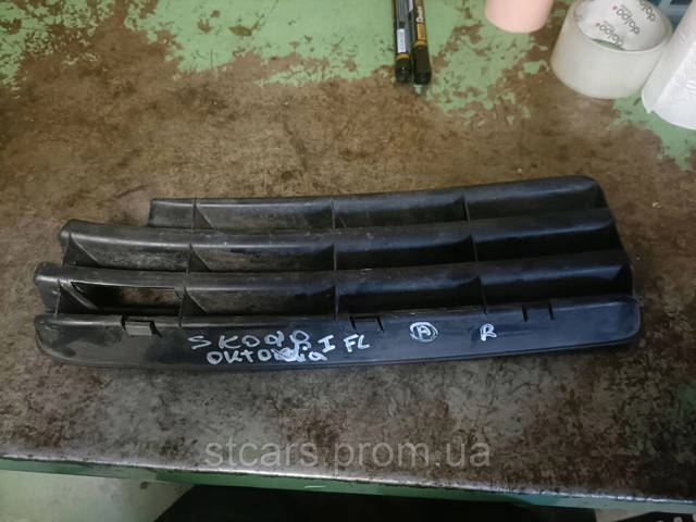 1U0807368B Решетка бампера переднего правая купить Николаев