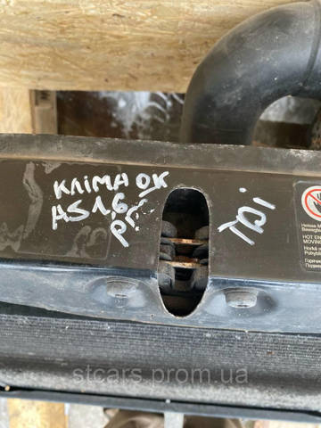 VAG 1Z0805591 Суппорт радиатора в сборе (монтажная панель крепления фар) в наличии Киев