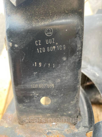 VAG 1Z0805591 Рамка радиатора в наличии Павлоград