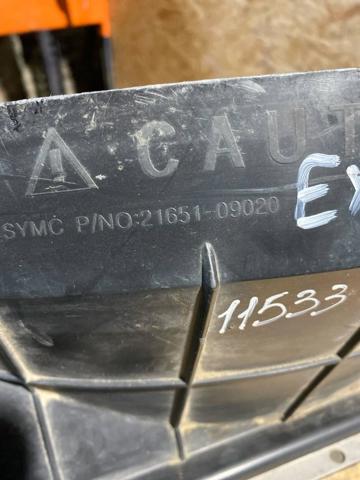 2165109020 SSANG YONG Диффузор радиатора охлаждения купить в Одесса