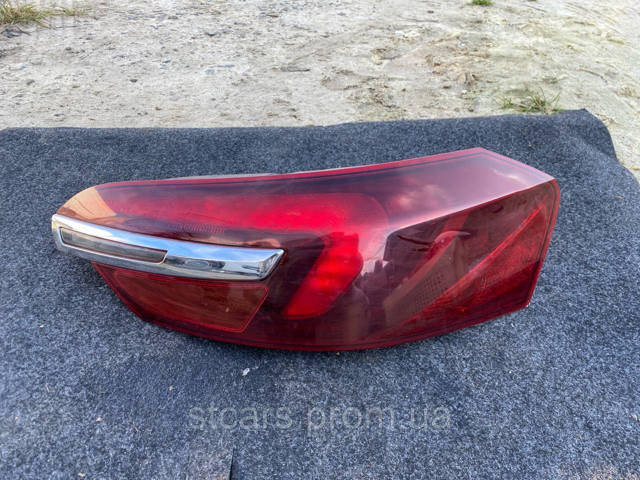 OPEL 22756316 в наличии Павлоград