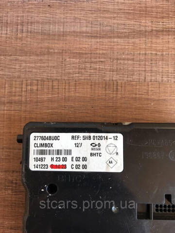277604BU0C NISSAN купить в Одесса