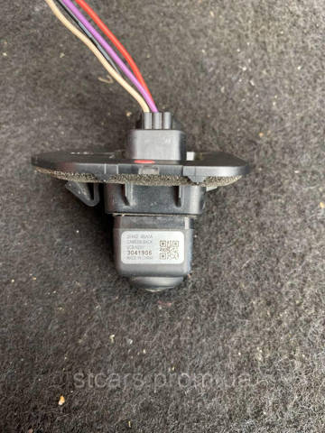 284424BA0A NISSAN купить в Каменское