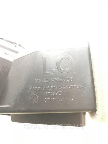 3000102LFN CHRYSLER купить в Львов