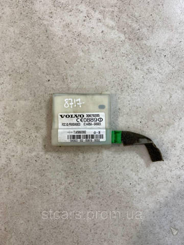30679205 VOLVO купить в Кривой Рог