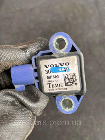 VOLVO 30737140 в наличии Тернополь