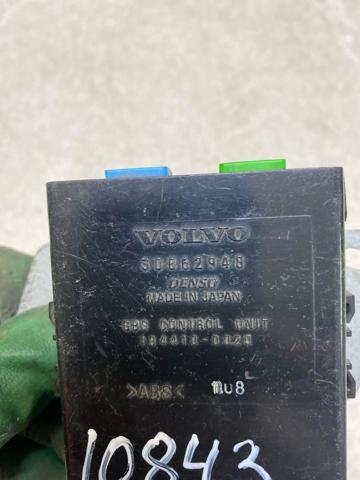 VOLVO 30862948 в наличии Ирпень