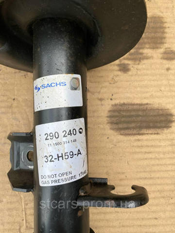 31336750338 BMW Пружина передняя купить в Ровно