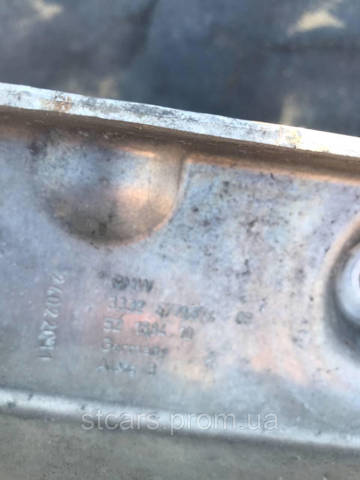 BMW 33326775874 в наличии Кривой Рог