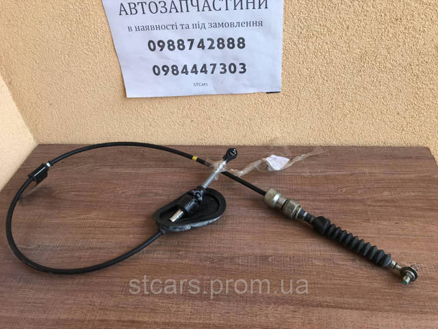 NISSAN 349355HA1A в наличии Чернигов