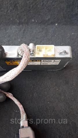 3900016488 LAND ROVER купить в Павлоград