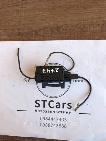 3AA035570 VAG купить в Тернополь