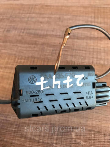 VAG 3AA035570 в наличии Ровно