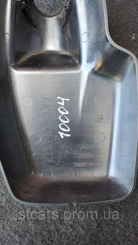3M5117D550 FORD купить в Львов