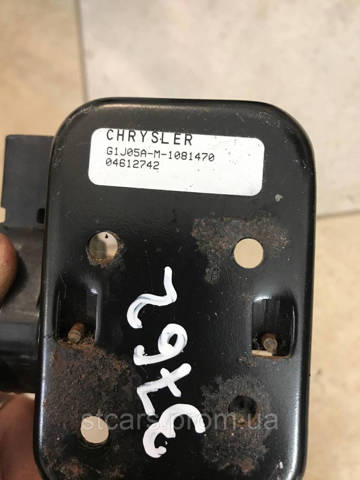 CHRYSLER 4612742 Накладка педали газа (акселератора) в наличии Украина