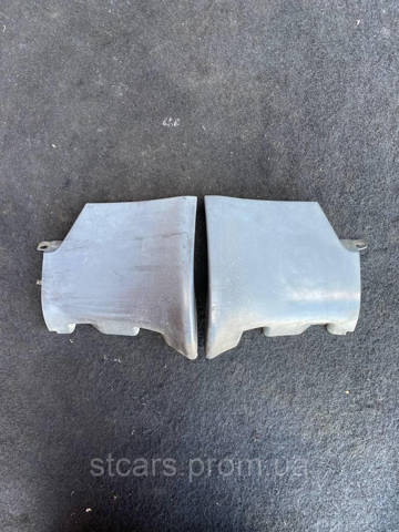 4B0853580 купить Кривой Рог