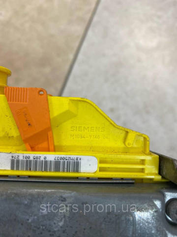 VAG 4B0959655G Модуль-процессор управления подушкой безопасности (ЭБУ AIRBAG) в наличии Днепр