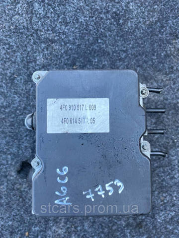 4F0614517L VAG Блок АБС купить в Запорожье