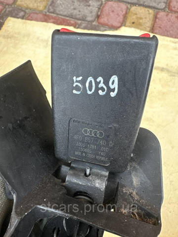 VAG 4F0857740D в наличии Чернигов