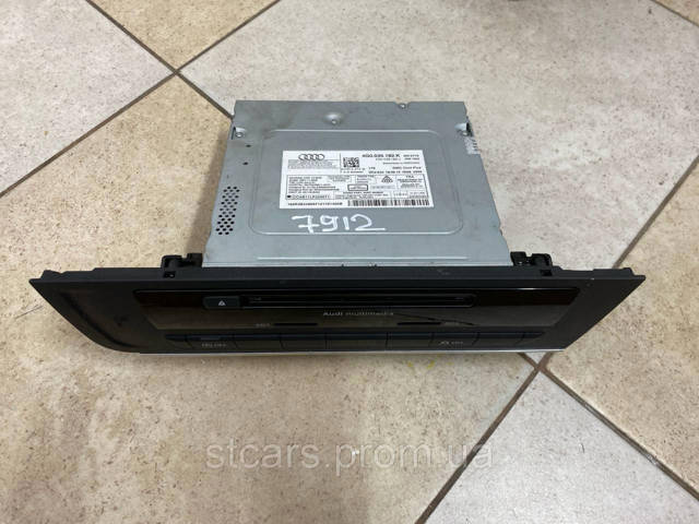 VAG 4G0035182K в наличии Полтава