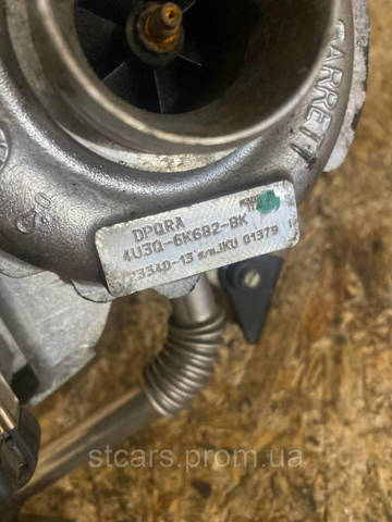 4U3Q6K682BK PEUGEOT купить в Сумы