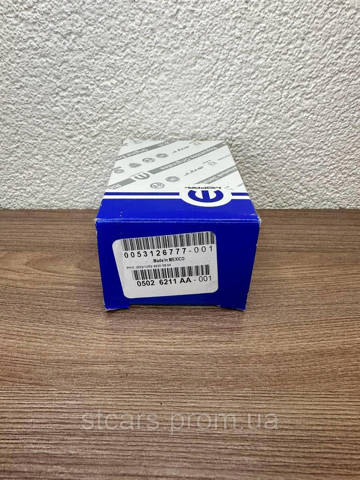 CHRYSLER 5026211AA Датчик открывания капота в наличии Ирпень