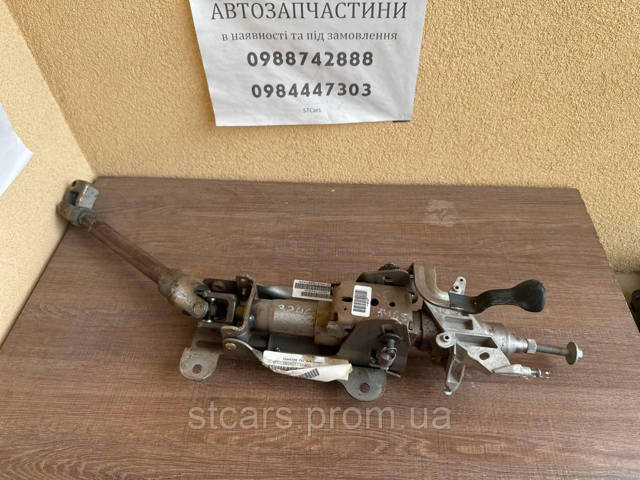5057549AC CHRYSLER Рулевая колонка купить в Тернополь