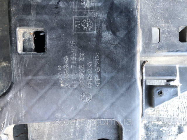 51127186826 BMW Кронштейн бампера заднего центральный купить в Житомир