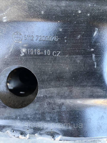 51127203976 BMW Усилитель бампера заднего купить в Днепр
