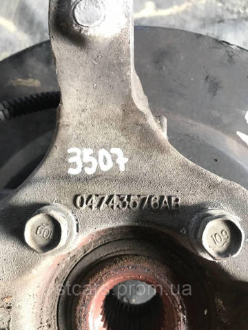 CHRYSLER 5154199AA Ступица передняя в наличии Одесса