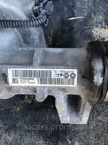 CHRYSLER 5154461AH Рейка рулевая в наличии Черкассы